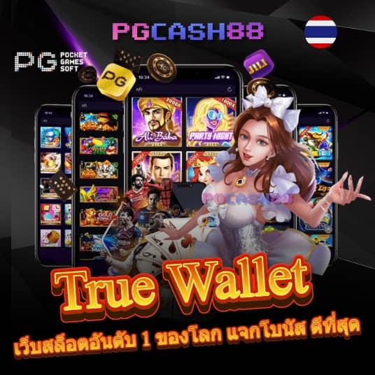 imba96 เข้าสู่ระบบ