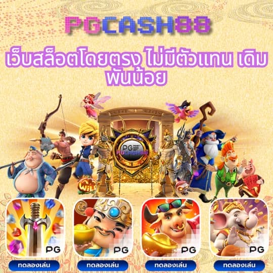 imba96 เข้าสู่ระบบ