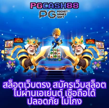 imba96 เข้าสู่ระบบ