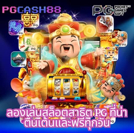 imba96 เข้าสู่ระบบ