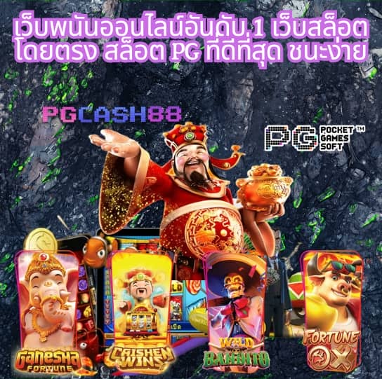 imba96 เข้าสู่ระบบ