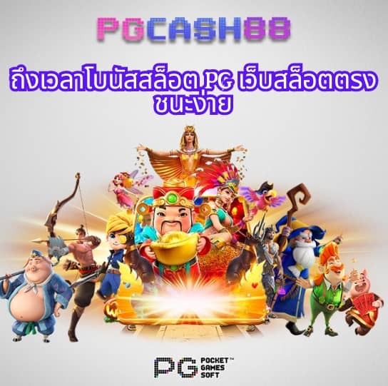 imba96 เข้าสู่ระบบ